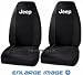 Jeep Seat Cover (Qty 2)