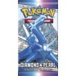 Three (3) Packs of Pokemon Diamond and Pearl Booster Packs (3 Pack Lot) - Out of Print!