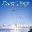 Daily Verse 2010 Wall Calendar 12" X 12"
