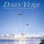 Daily Verse 2010 Wall Calendar 12" X 12"