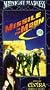 Elvira: Missile to Moon [VHS]