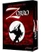 Shadow of Zorro (Windows 98)