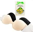 Dimrs Breast Assured Nude Size A