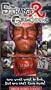 Strange & The Gruesome [VHS]