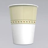 Sage Collection Paper Hot Cups, 12 Ounce, 50/Sleeve, 20 Sleeves/Carton DXS2342SAGE
