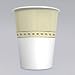 Sage Collection Paper Hot Cups, 12 Ounce, 50/Sleeve, 20 Sleeves/Carton DXS2342SAGE