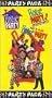 House Party Pack [VHS]