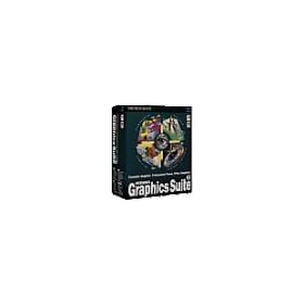 Graphics Suite 2 Upgrade Enterprise Edition