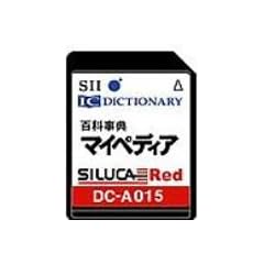 SII シルカカード レッド DC-A015 (マイペディア百科事典カード)
