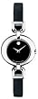 Movado Ladies Vivo 0605604 Watch