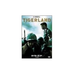 �^�C�K�[�����h ���ʕ� [DVD]