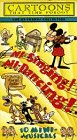 Cartoons That Time Forgot - All Singing All Dancing [VHS]