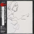 CD-Charts  Search : David Bromberg