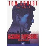�~�b�V����:�C���|�b�V�u�� [DVD]