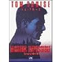 �~�b�V����:�C���|�b�V�u�� [DVD]
