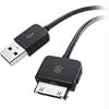 Zune Sync Cable