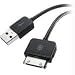 Zune Sync Cable