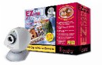 Ezonics EZ-305 EZCam II PC Camera (USB)