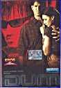 Dum [DVD]