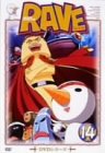 RAVE(14) [DVD]
