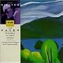 Haydn - The Creation / Sch�fer, Schade, Schmidt, Rilling