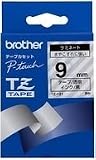 BROTHER TZテープ TZ-121 ラミネートテープ(透明地/黒字) 9mm