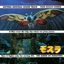 Mothra