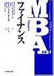 MBA�S�W�q4�r�t�@�C�i���X (�l�a�`�S�W)