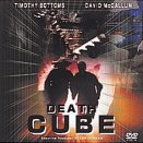 �ǥ������塼�� [DVD]