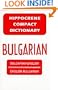 Bulgarian-English/English Bulgarian Dictionary (Compact Dictionary Series)