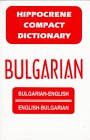 Bulgarian-English English-Bulgarian Compact Dictionary (Compact Dictionary Series)