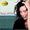 Beautiful Girl Music