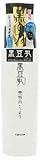 ダリヤ 黒豆乳 美容水 さっぱり 200ml