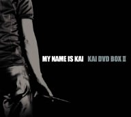 MY NAME IS KAI KAI DVD BOXII