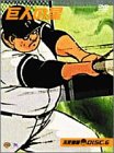 巨人の星 不死鳥編 Disc6 [DVD]