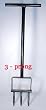 Professional 3 Prong Lawn Aerator