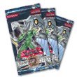 Yu-gi-oh Enemy of Justice