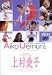 ��¼���� [DVD]