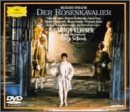 �΂�̋R�m*�̌� [DVD]