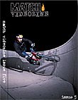 Match Videozone #5 Mountain Bike DVD