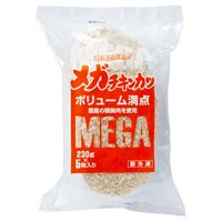 業務用 メガチキンカツ230ｇ×5枚 ロイヤルシェフ（お店のための）