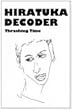 Hiratuka Decoder