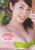 ���ƥ쥸���˥å�2007 ë���� ��å���P / B000R7G9BK