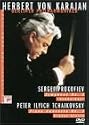 Karajan / Tchaikovsky / Kissin / Bpo - New Year's Concert 1988 / Piano Concerto 1 [DVD]