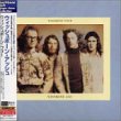 Wishbone Ash [Ltd. Paper Sleev - Wishbone Ash