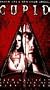 Cupid [VHS]