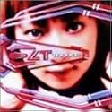 Cyber TRANCE presents ELT TRANCE