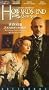 Howards End [VHS]
