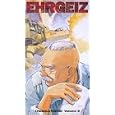 Buy Ehrgeiz 6: Resolutions [VHS]