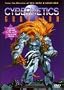 Cybernetics Guardian